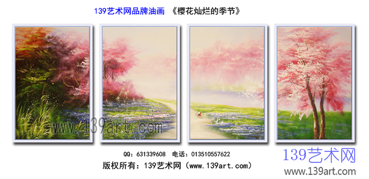 羰ͻϷ羰ͻӣõļ