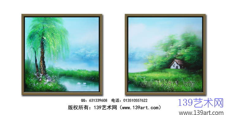 羰ͻϷ羰ͻǰС