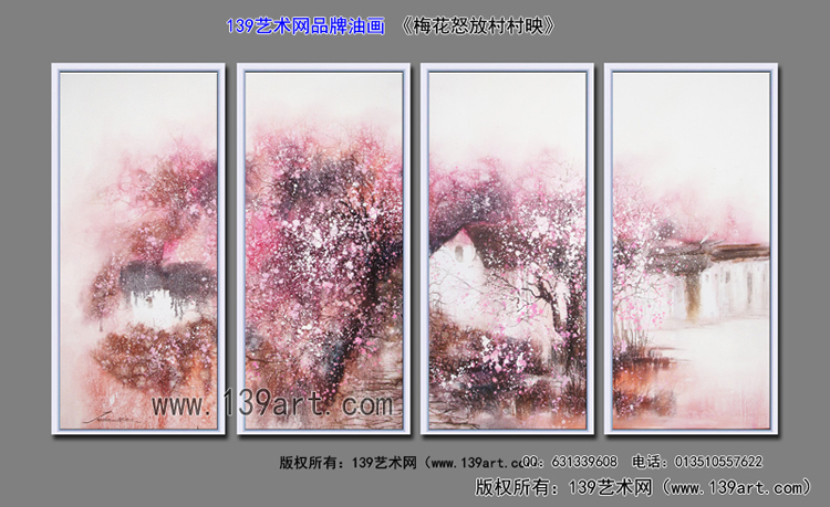 羰ͻϷ羰ͻ÷ʢŴӳ