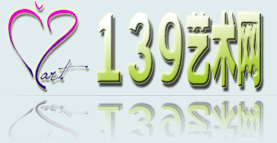 139